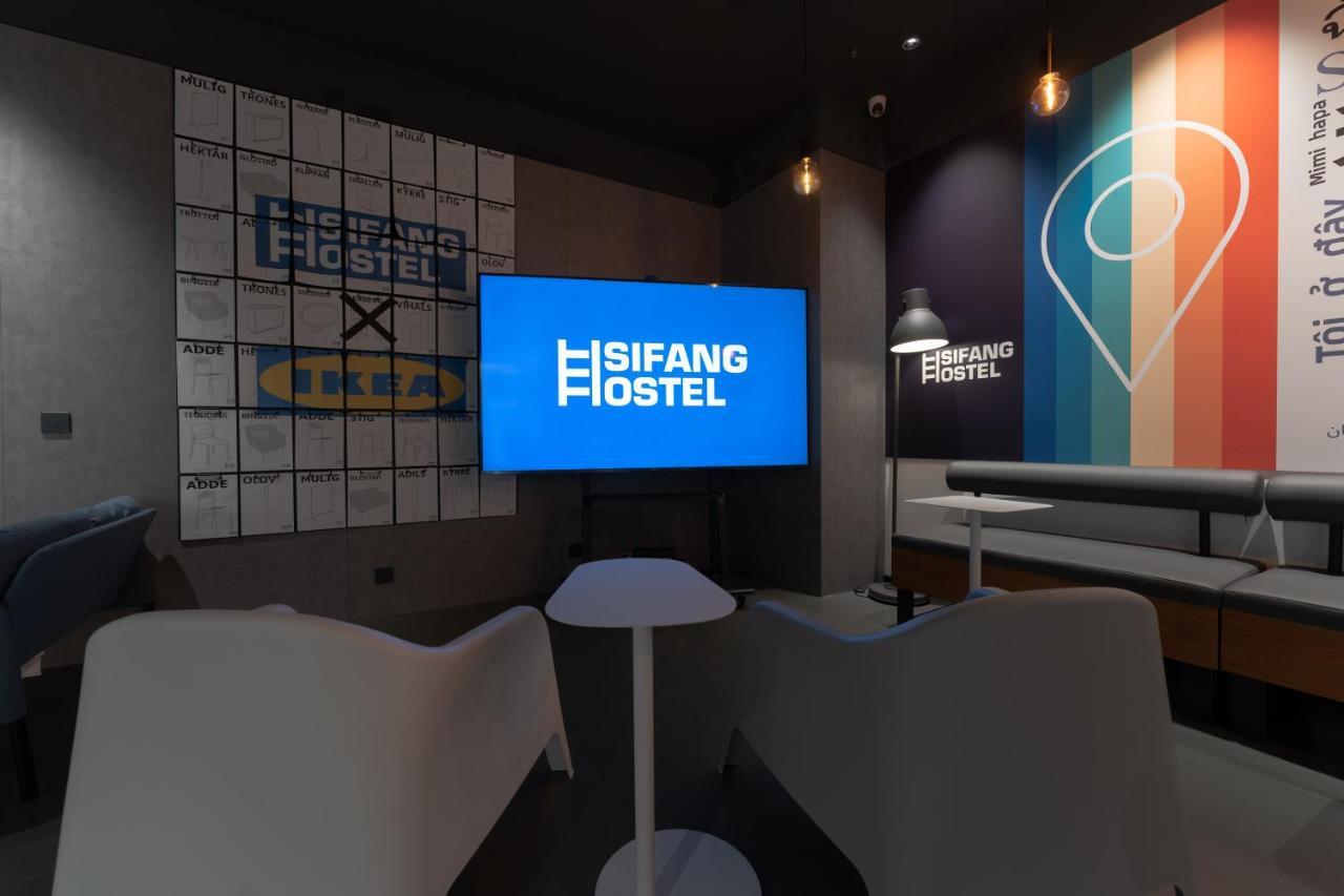 Sifang Space Hostel Xi'An - Xi'An Kejidaxue Metro Line4 Zewnętrze zdjęcie