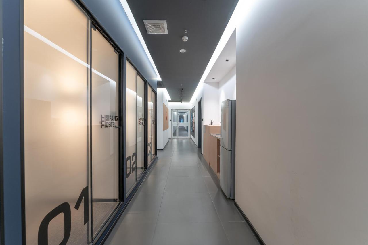 Sifang Space Hostel Xi'An - Xi'An Kejidaxue Metro Line4 Zewnętrze zdjęcie