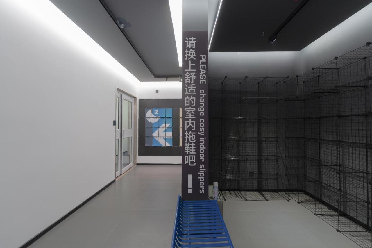 Sifang Space Hostel Xi'An - Xi'An Kejidaxue Metro Line4 Zewnętrze zdjęcie