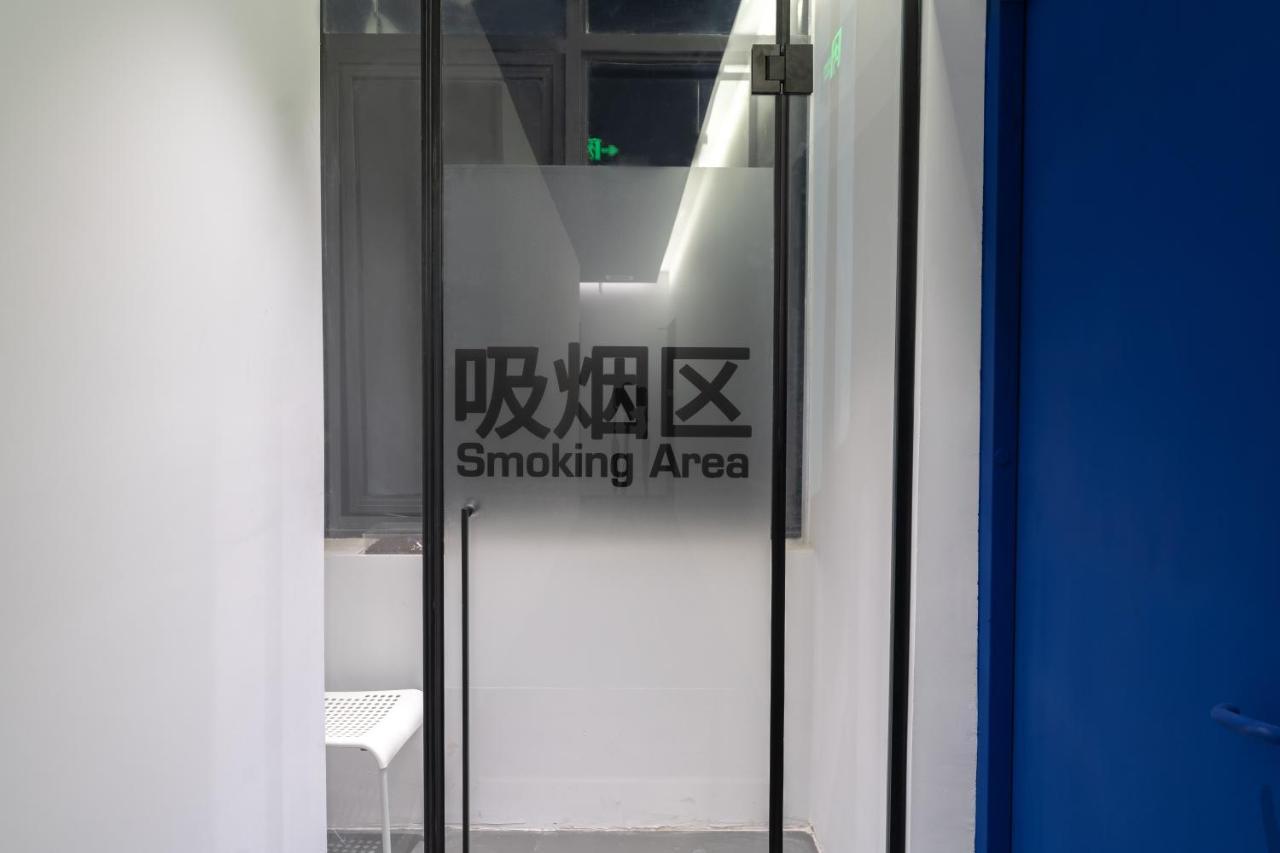 Sifang Space Hostel Xi'An - Xi'An Kejidaxue Metro Line4 Zewnętrze zdjęcie