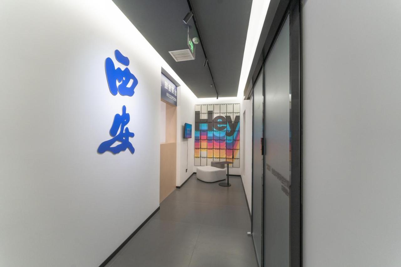 Sifang Space Hostel Xi'An - Xi'An Kejidaxue Metro Line4 Zewnętrze zdjęcie