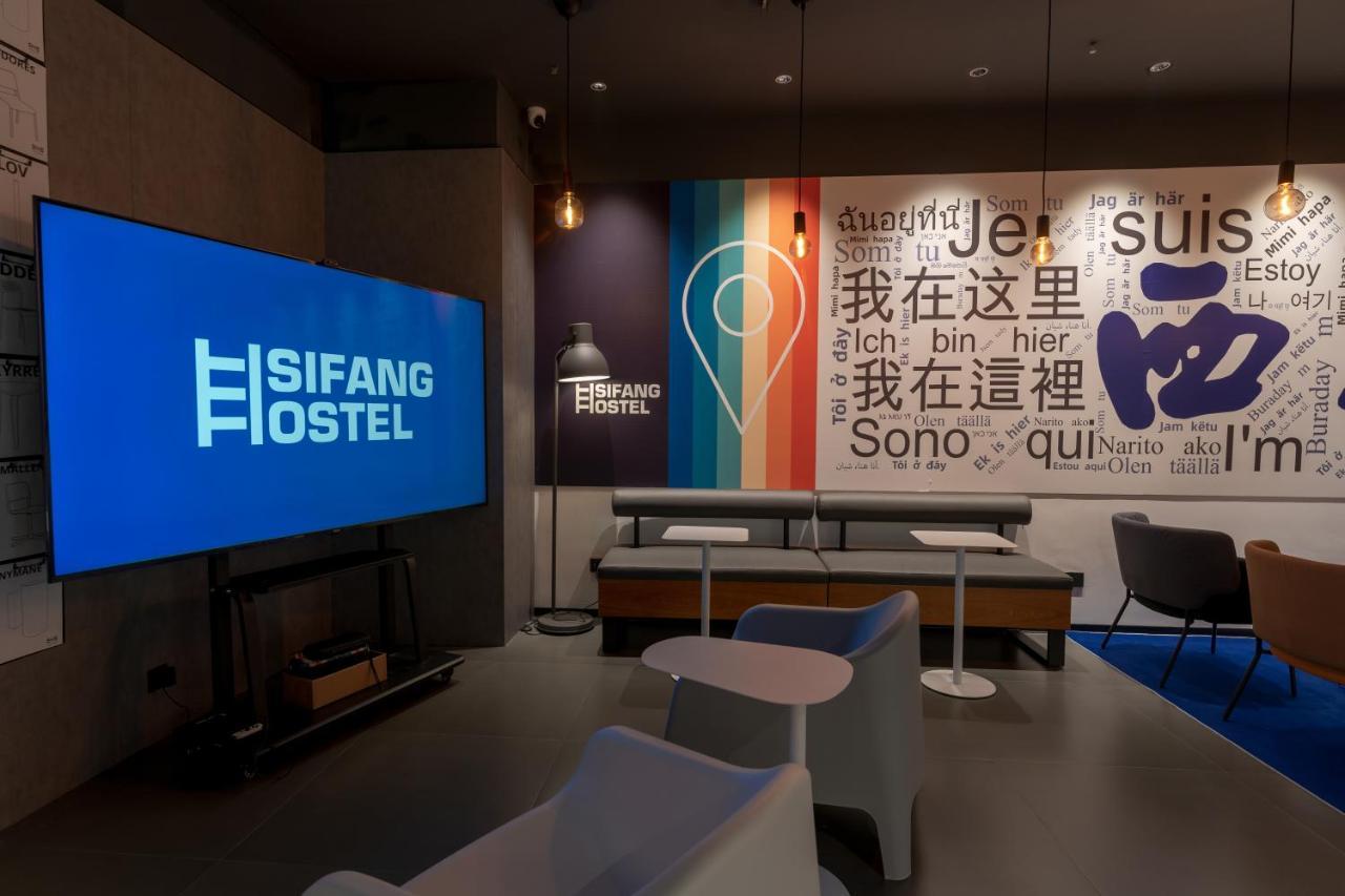 Sifang Space Hostel Xi'An - Xi'An Kejidaxue Metro Line4 Zewnętrze zdjęcie