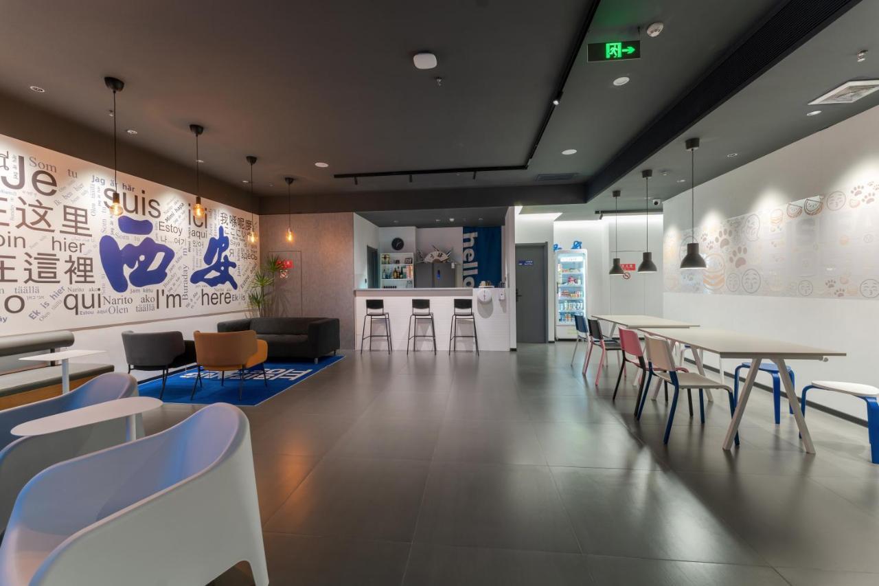 Sifang Space Hostel Xi'An - Xi'An Kejidaxue Metro Line4 Zewnętrze zdjęcie