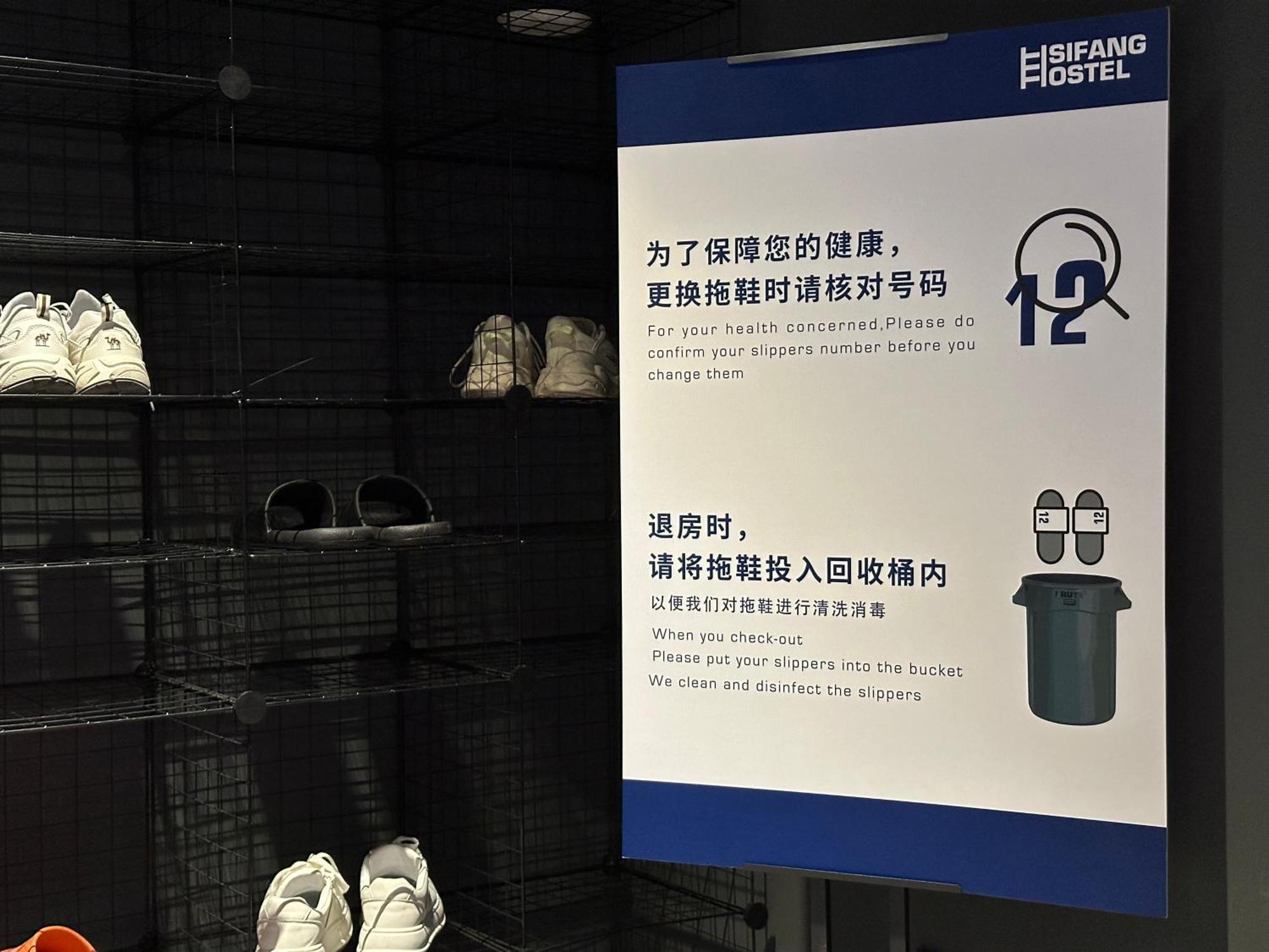 Sifang Space Hostel Xi'An - Xi'An Kejidaxue Metro Line4 Zewnętrze zdjęcie